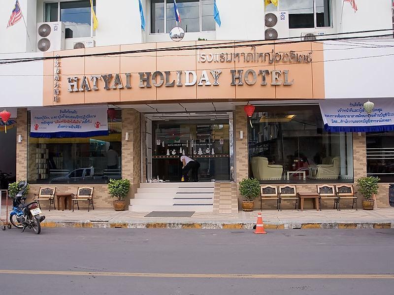 Hatyai Holiday Hotel Hat Yai Exterior foto